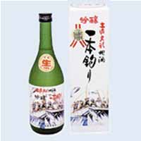 吟醸一本釣り
